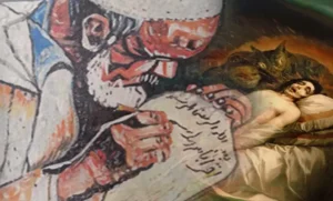 رقية شرعية مكتوبة شاملة للعين والحسد والسحر (بثلاث طرق)